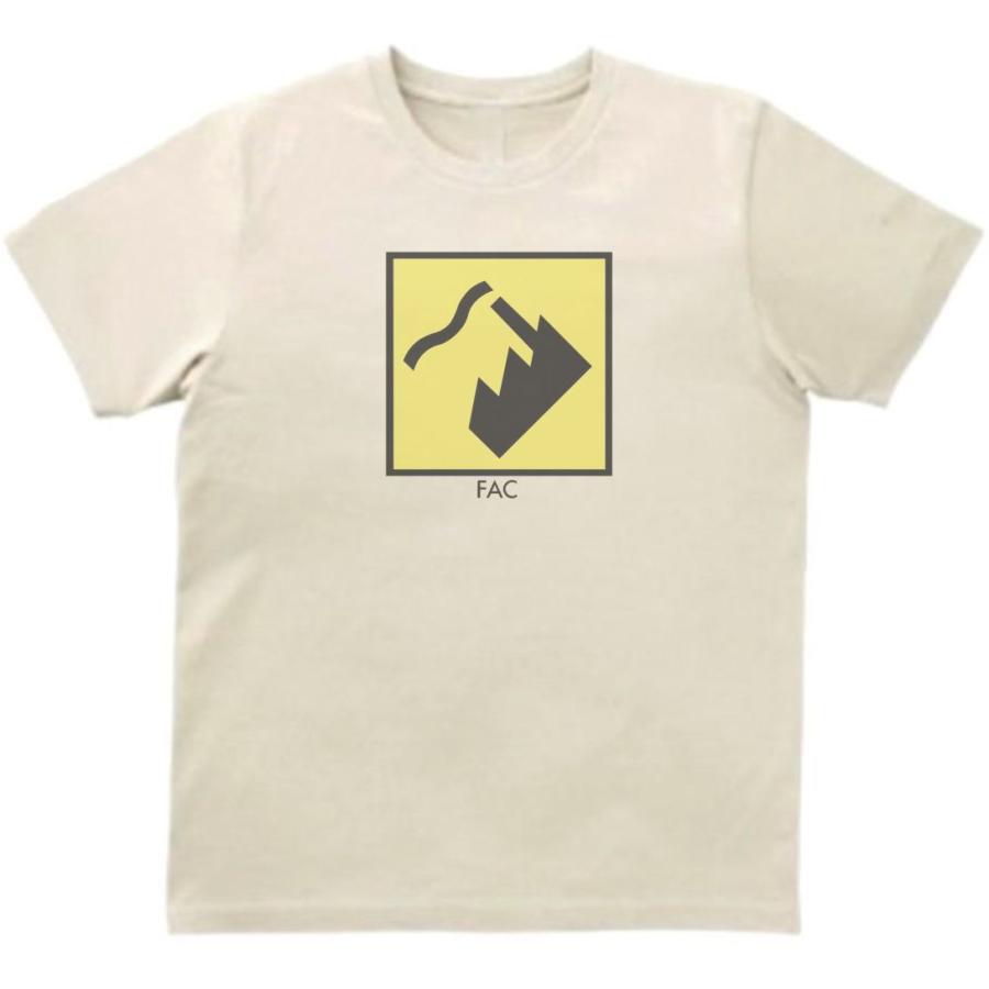ファクトリー・レコード Factory Records 音楽Tシャツ ロックTシャツ 