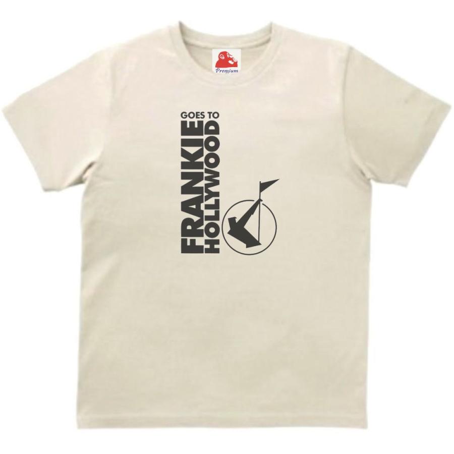 フランキー・ゴーズ・トゥ・ハリウッド Frankie Goes To Hollywood
