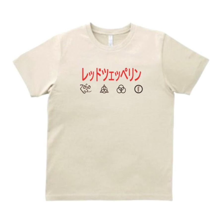 レッドツェッペリン Tシャツ XL ベージュ LED ZEPPELIN バンドT レッドツェッペリン 音楽Tシャツ ロックTシャツ バンドTシャツ ライト