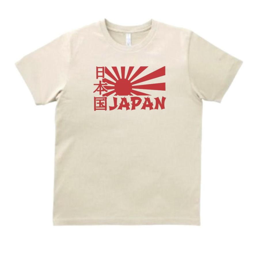 日本 ｊａｐａｎ 日章旗 デザイン アート Tシャツ ライトベージュ D Za119 うえきたや 通販 Yahoo ショッピング