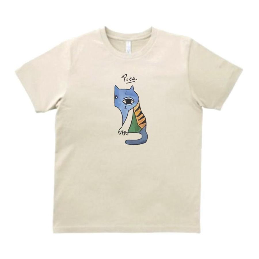 ピカソ ネコ化 デザイン・アート Tシャツ ライトベージュ : うえきたや 