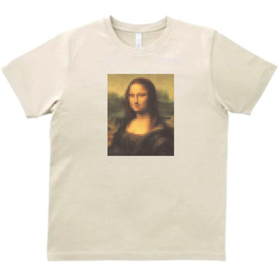 モザイクモナリザ デザイン・アート Tシャツ ライトベージュ : うえき
