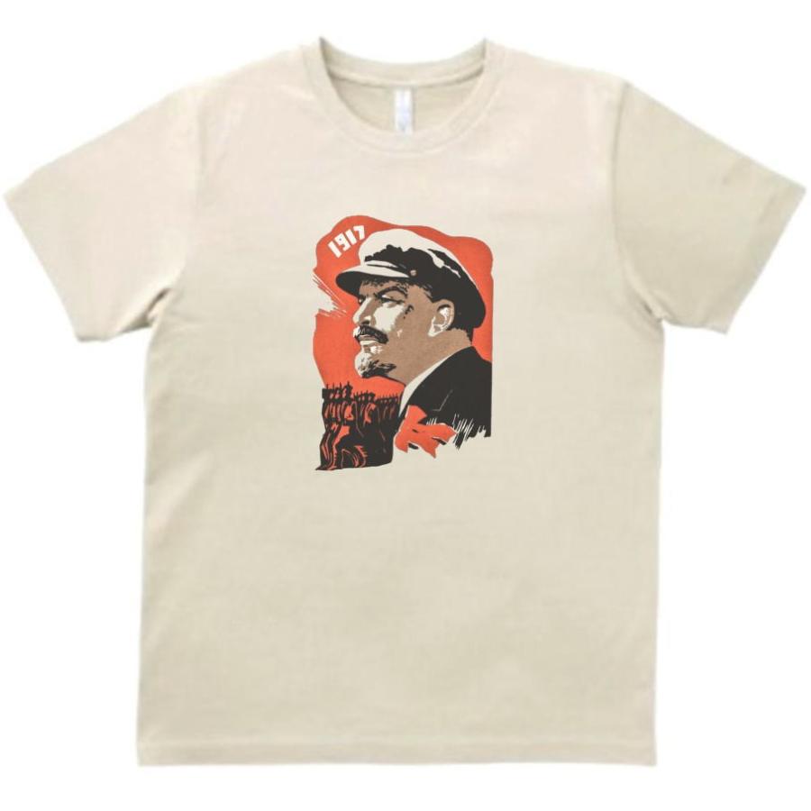 ソ連 レトロ デザイン・アート Tシャツ ライトベージュ : うえきたや