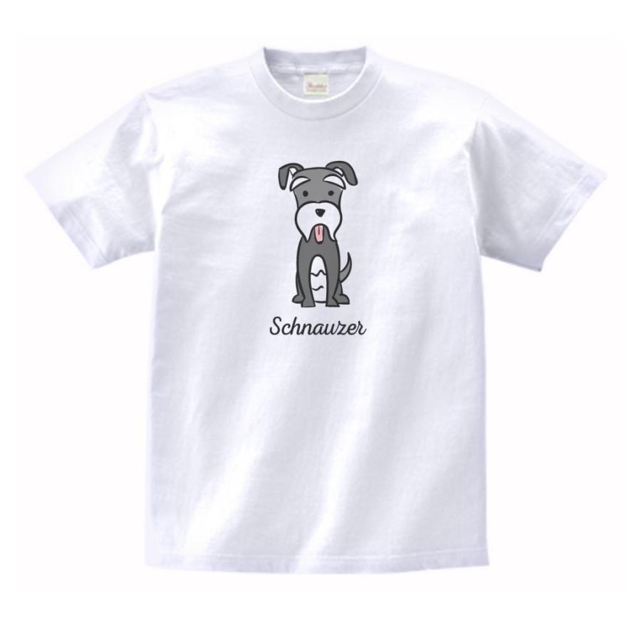 シュナウザー プリント Tシャツ ベージュ 2色展開】シュナウザー プリントTシャツ ベージュ - 古着屋