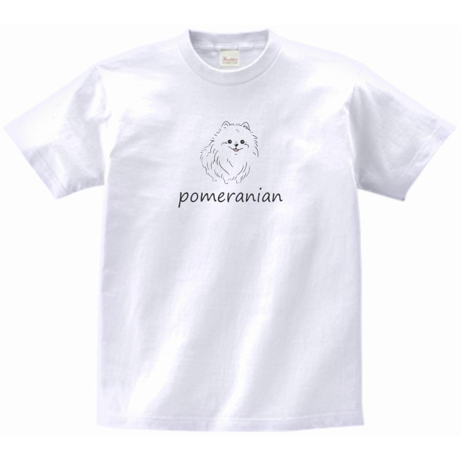 動物・生き物 ポメラニアン Tシャツ : うえきたや - 通販 - Yahoo