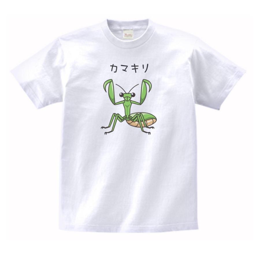 カマキリ 動物・生き物 Tシャツ : うえきたや - 通販 - Yahoo!ショッピング