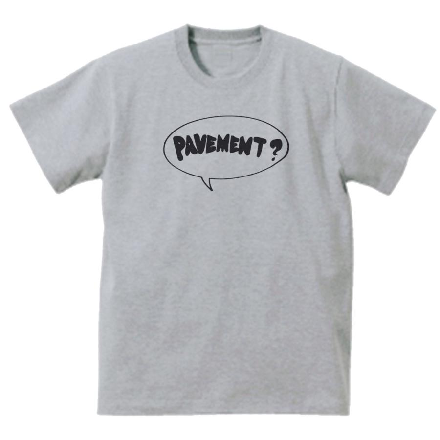 ペイヴメント Pavement 音楽Tシャツ ロックTシャツ バンドTシャツ ハイ