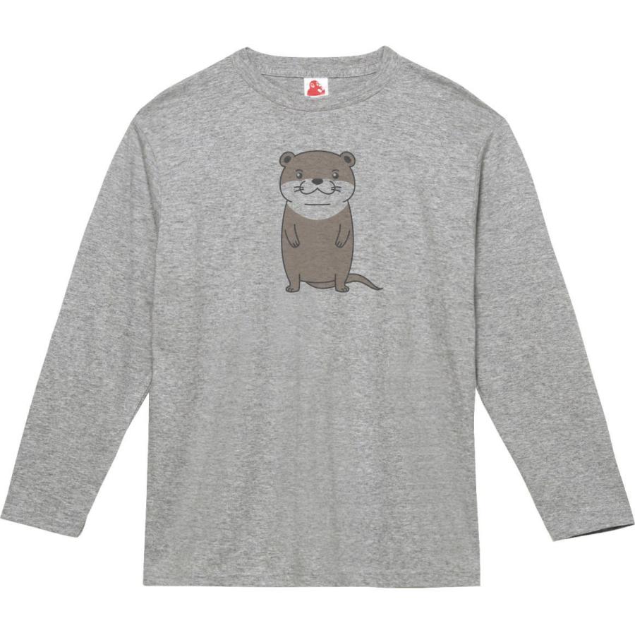カワウソ 動物・生き物 長袖Tシャツ ロングスリーブ グレー : うえきた
