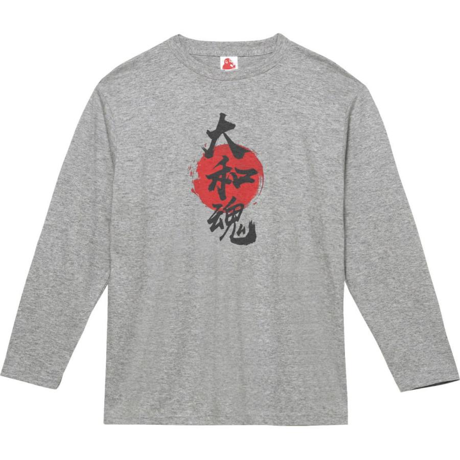 大和魂 文字 長袖Tシャツ ロングスリーブ グレー : うえきたや - 通販