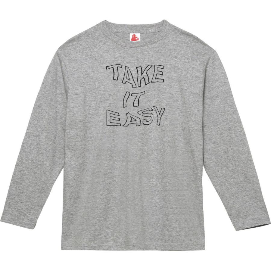 TAKE IT EASY 文字 長袖Tシャツ ロングスリーブ グレー : うえきたや