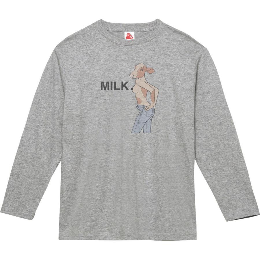 MILK. おもしろ・バカ 長袖Tシャツ ロングスリーブ グレー : うえきた