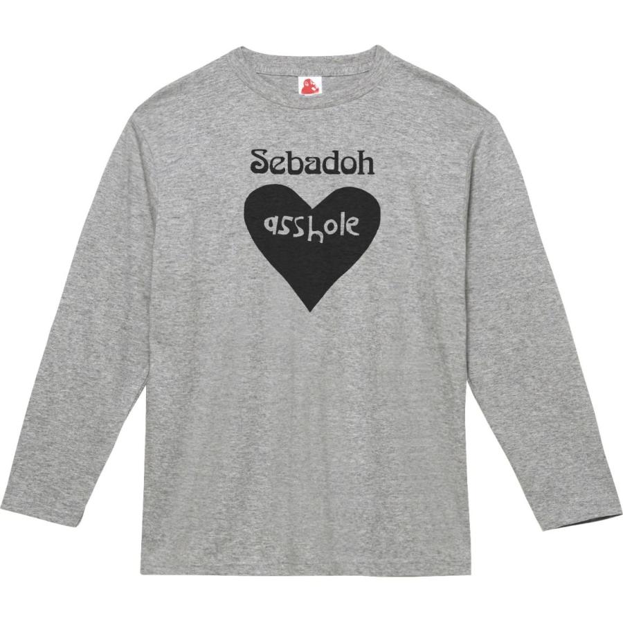 Sebadoh セバドー 音楽Tシャツ ロックTシャツ バンドTシャツ 長袖T