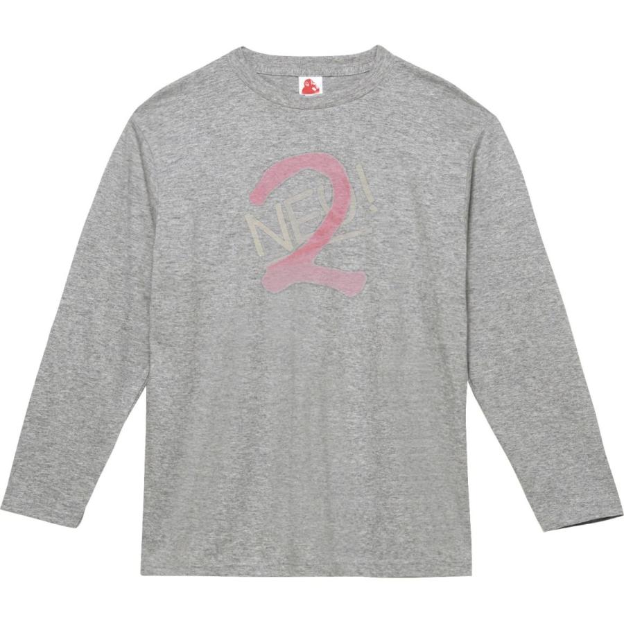 NEU! 2nd Album「NEU! 2」 ロック バンド Tシャツ ノイ2 NEU!2 音楽Tシャツ ロックTシャツ バンドTシャツ 長袖Tシャツ