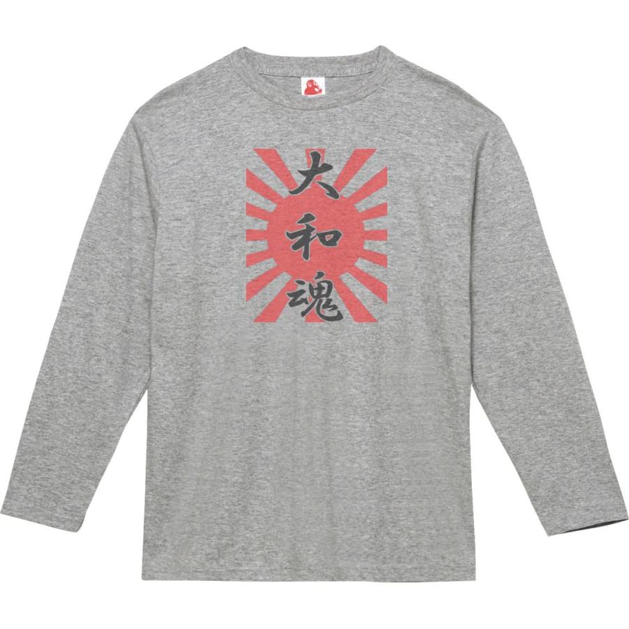 大和魂 デザイン・アート 長袖Tシャツ ロングスリーブ グレー : うえき