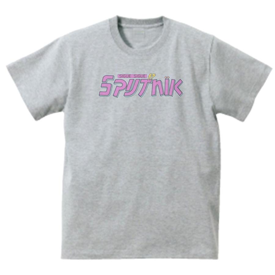 Sigue Sputnik ジグ スパトニック 音楽Tシャツ ロックTシャツ バンドT