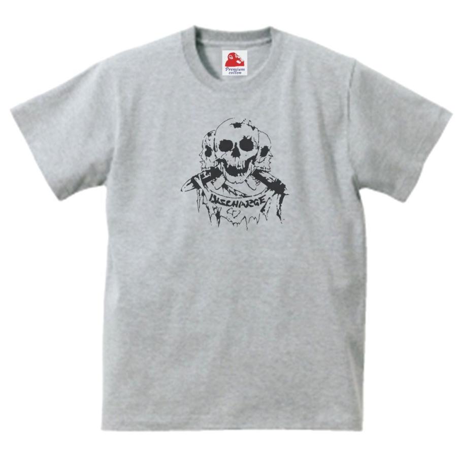 ディスチャージ discharge 音楽Tシャツ ロックTシャツ バンドTシャツ