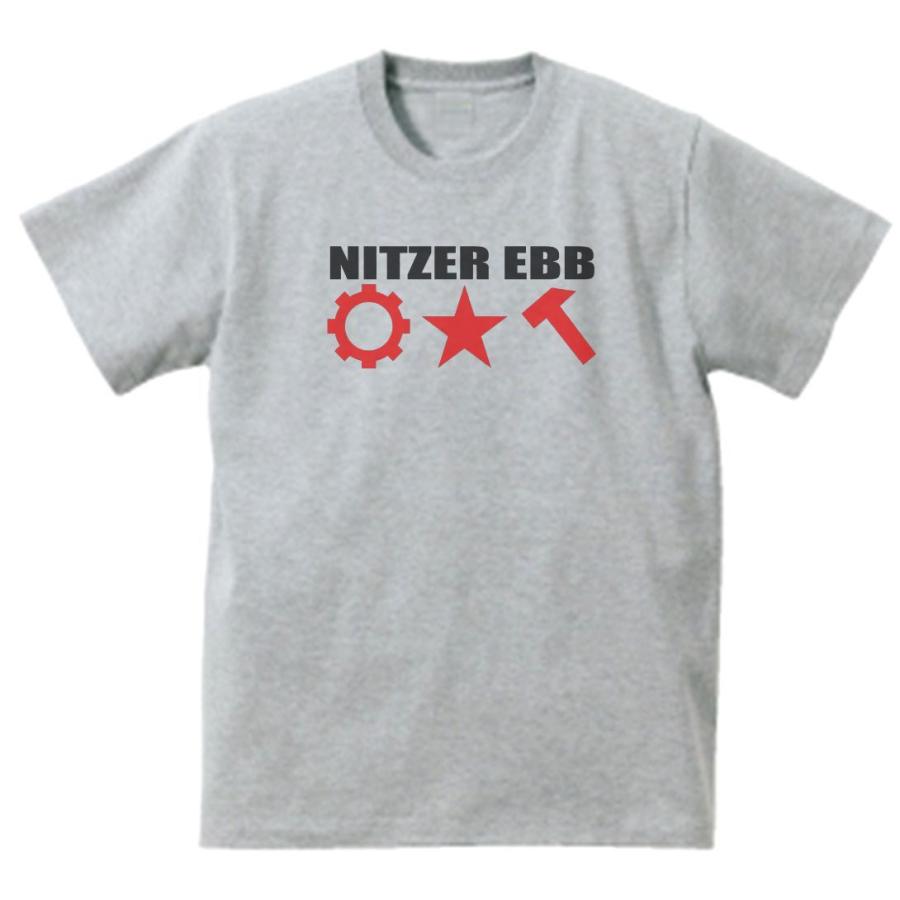 ニッツァー・エブ Nitzer Ebb 音楽Tシャツ ロックTシャツ バンドT