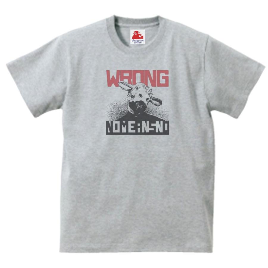 Nomeansno ノーミーンズノー バンドTシャツ NOMEANSNO ノーミーンズノー 音楽Tシャツ ロックTシャツ バンドTシャツ