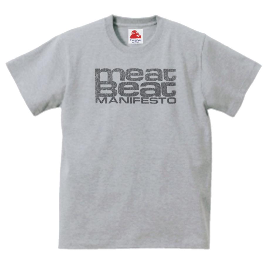 Meat Beat Manifesto ミート・ビート・マニフェスト 音楽Tシャツ ロックTシャツ バンドTシャツ グレー gong319