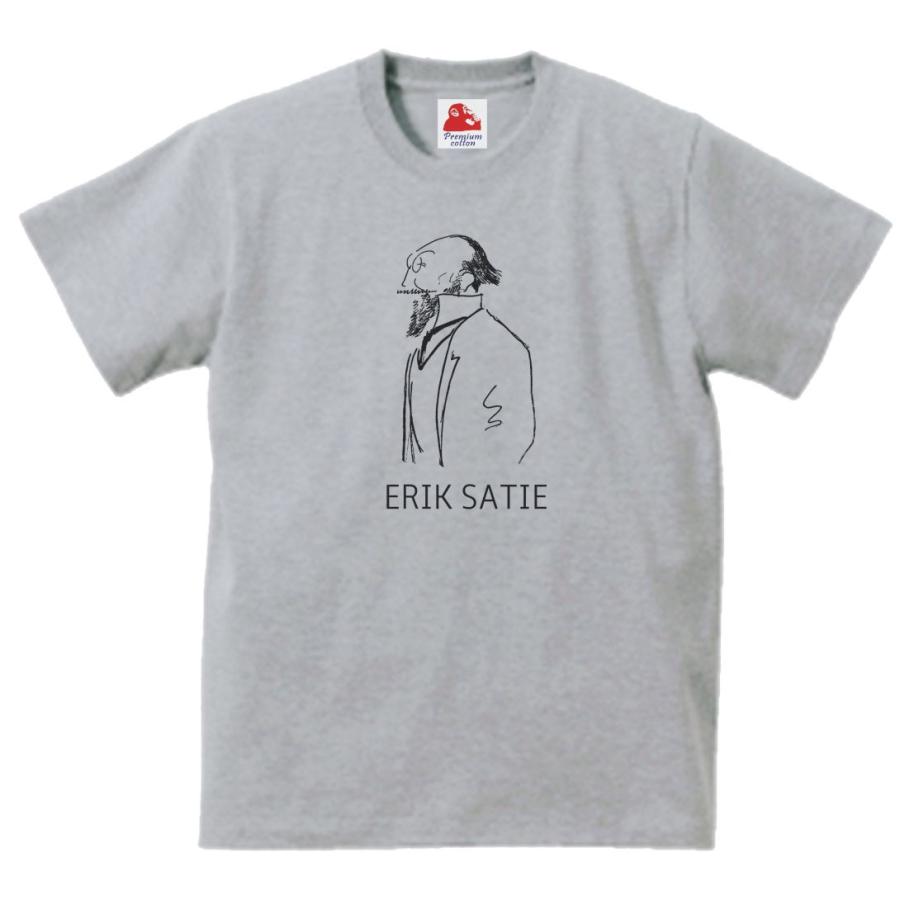 エリック サティ Erik Satie 音楽Tシャツ ロックTシャツ バンドTシャツ