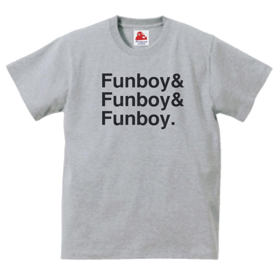 Fun Boy Three ファン ボーイ スリー 音楽Tシャツ ロックTシャツ バンドTシャツ グレー gong591うえきたや