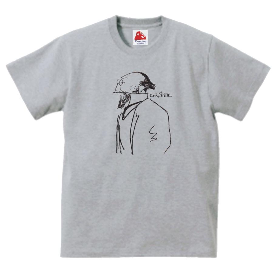 エリック サティ Erik Satie 音楽Tシャツ ロックTシャツ バンドTシャツ