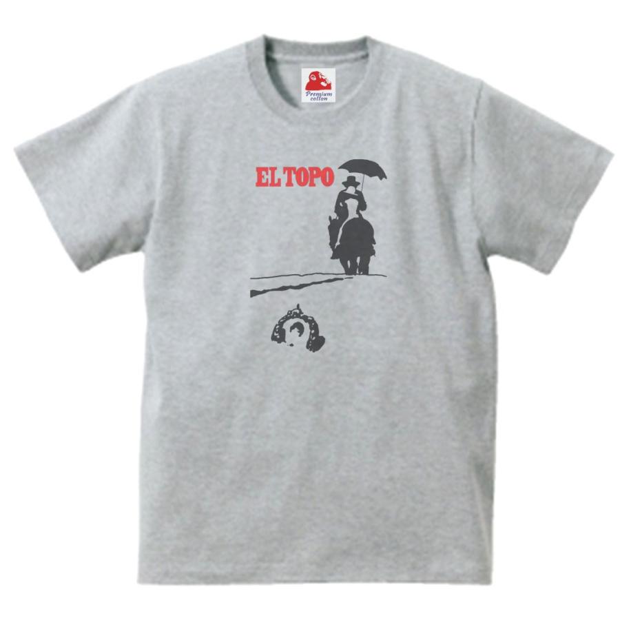 エル・トポ El Topo 音楽Tシャツ ロックTシャツ バンドTシャツ