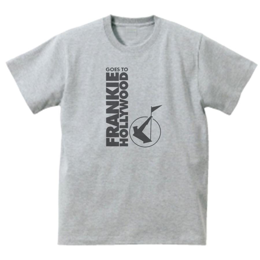 フランキー・ゴーズ・トゥ・ハリウッド Frankie Goes To Hollywood