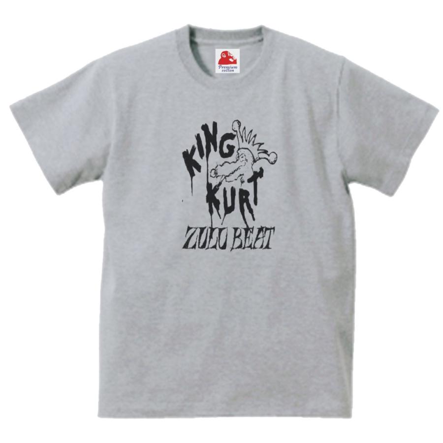 King Kurt キングカート 音楽Tシャツ ロックTシャツ バンドTシャツ 