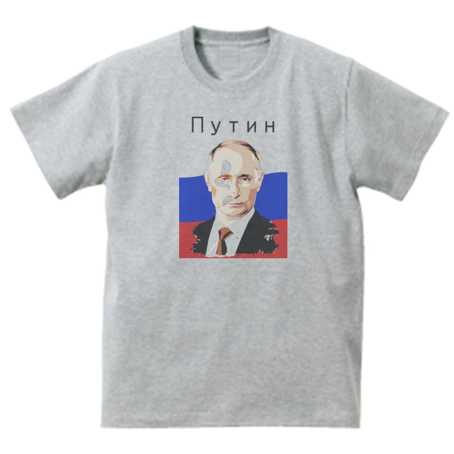 プーチン デザイン・アート Tシャツ グレー : うえきたや - 通販