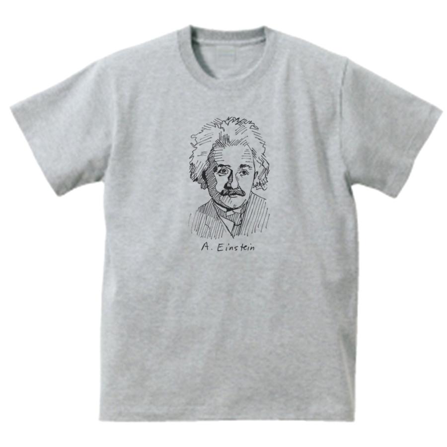 アインシュタイン Tシャツ グレー アインシュタイン デザイン・アート Tシャツ グレー : うえきたや