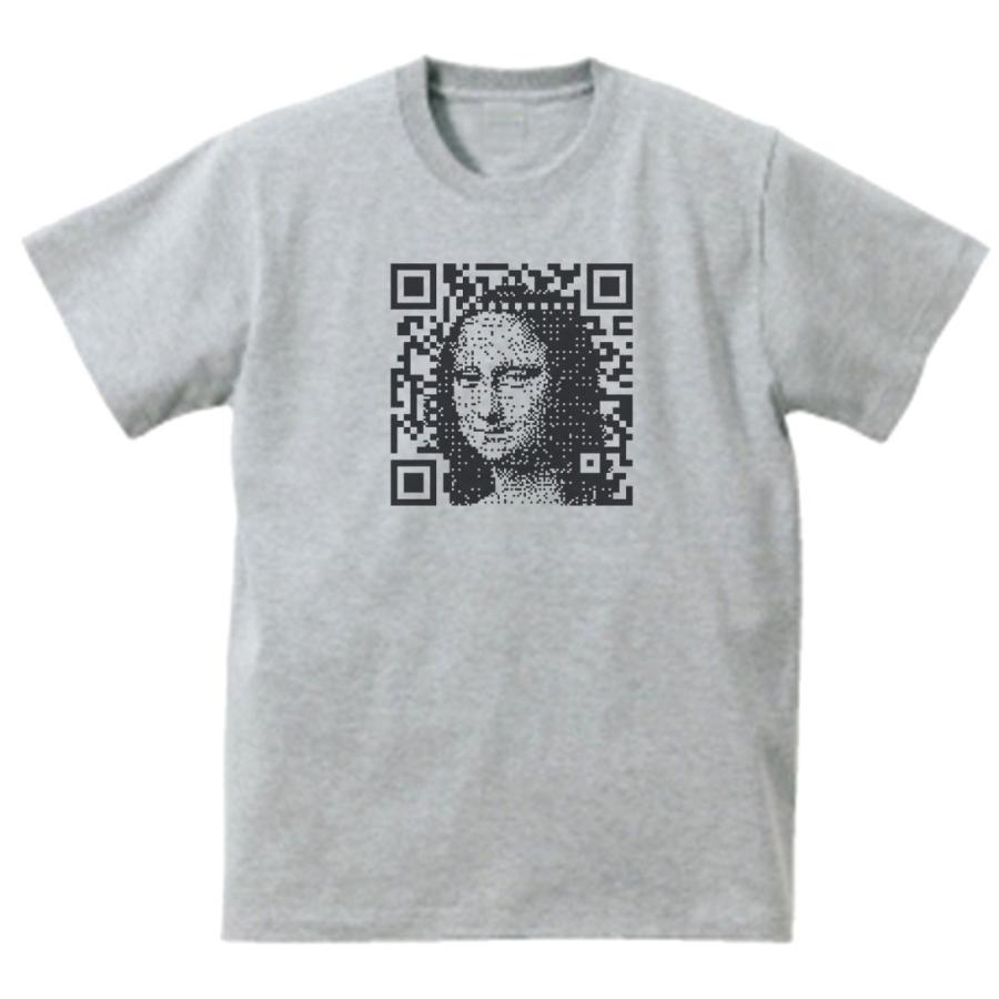 モナリザ QRコード デザイン・アート Tシャツ グレー : うえきたや