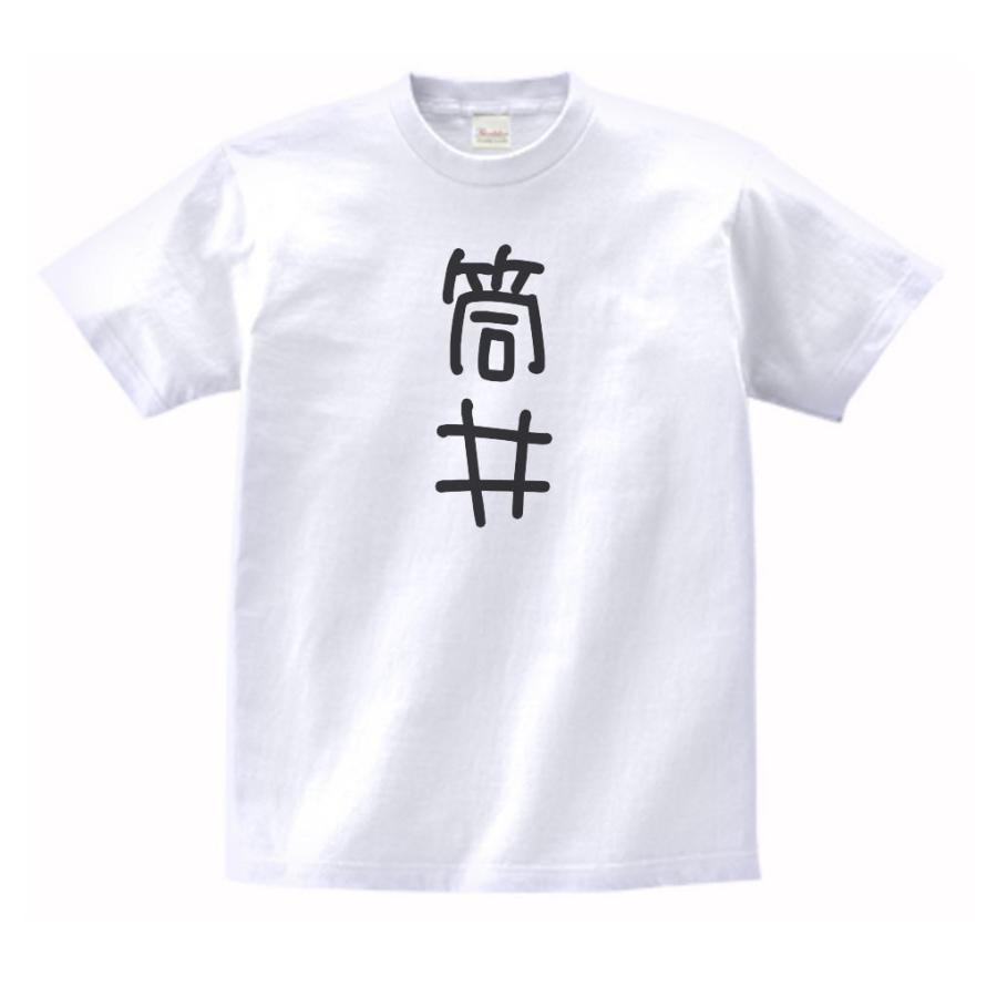d*4様 TWICE 特典 直筆 名前入り リメイクTシャツ d*4様 TWICE 特典 直筆 名前入り リメイクTシャツ サナ トゥワイス