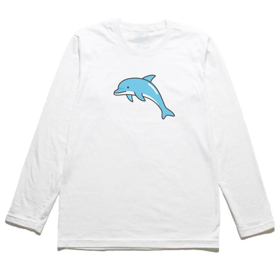 イルカ おもしろデザイン 長袖Tシャツ ロングスリーブ : うえきたや
