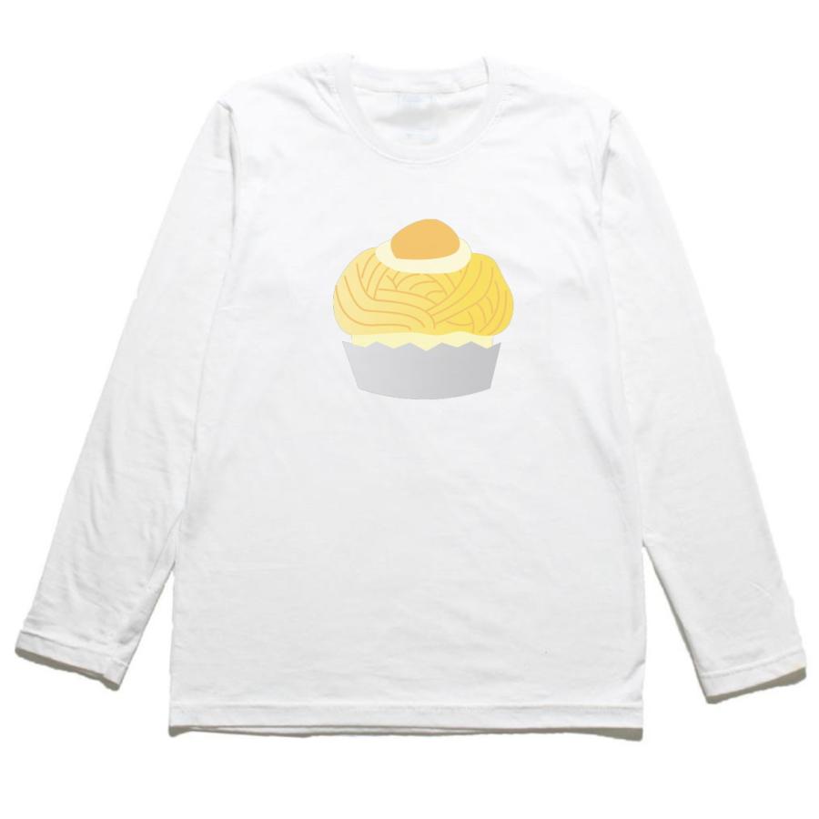 モンブラン おもしろデザイン 長袖Tシャツ ロングスリーブ : うえきた