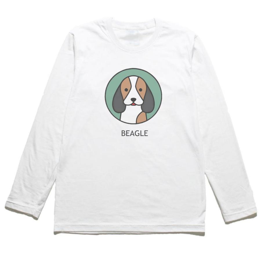 ビーグル 犬 おもしろデザイン 長袖Tシャツ ロングスリーブ : うえきた