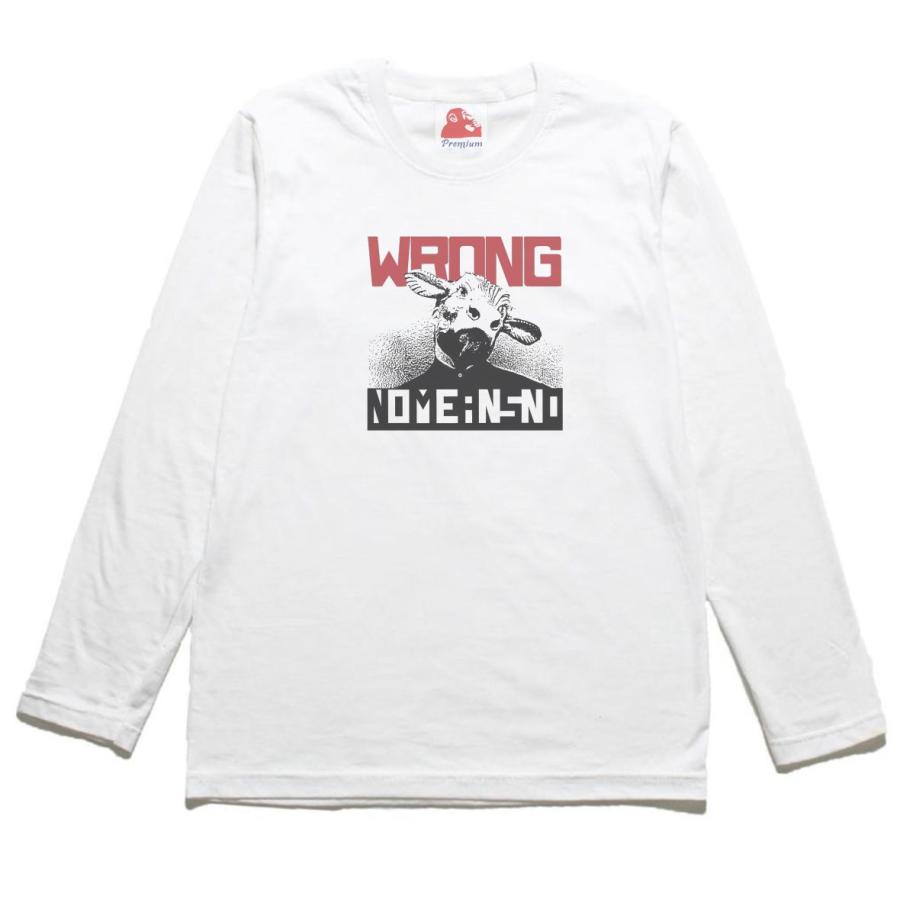 Nomeansno ノーミーンズノー バンドTシャツ NOMEANSNO ノーミーンズノー 音楽Tシャツ ロックTシャツ バンドTシャツ