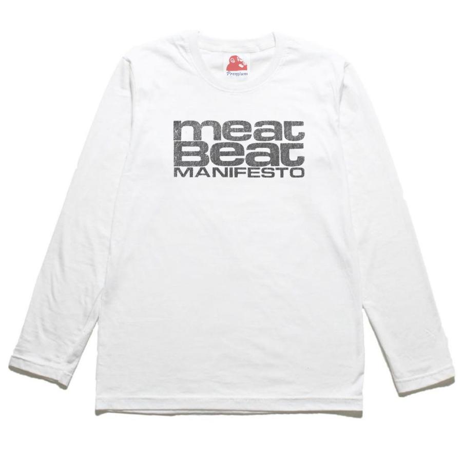 Meat Beat Manifesto ミート・ビート・マニフェスト 音楽Tシャツ 