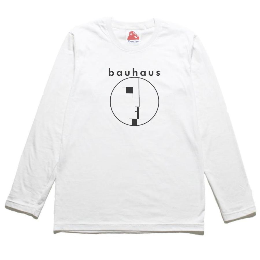 バウハウス Bauhaus 音楽Tシャツ ロックTシャツ バンドTシャツ 長袖T