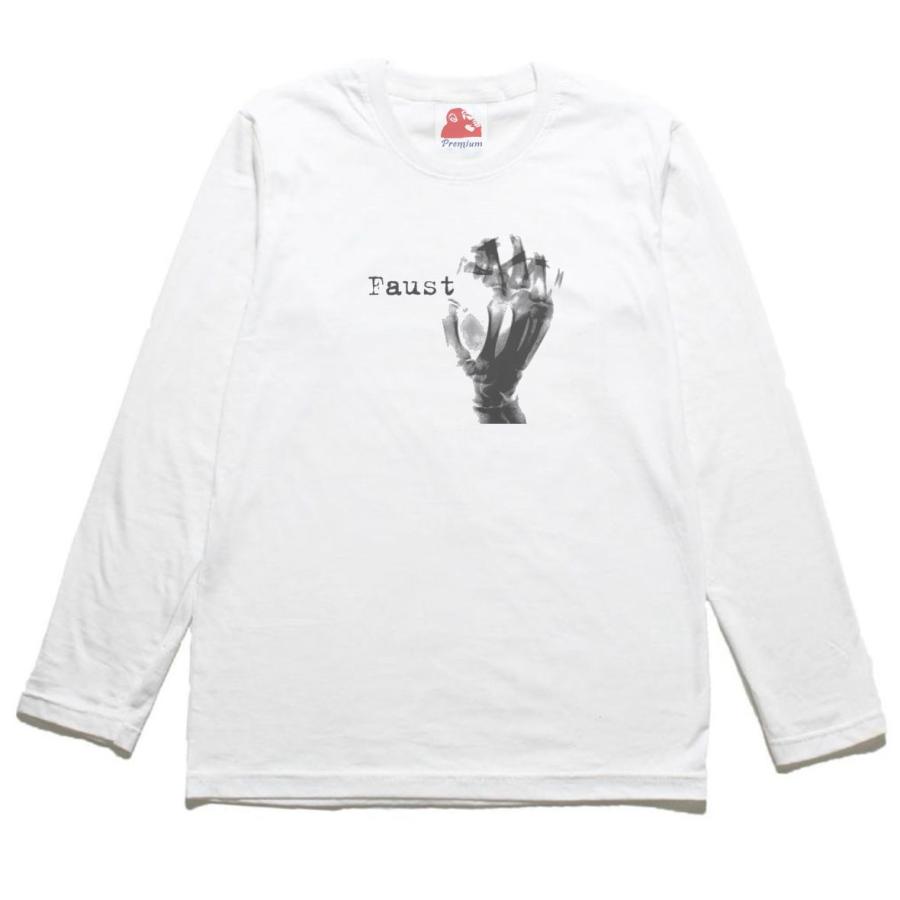 ファウスト Faust 音楽Tシャツ ロックTシャツ バンドTシャツ 長袖T