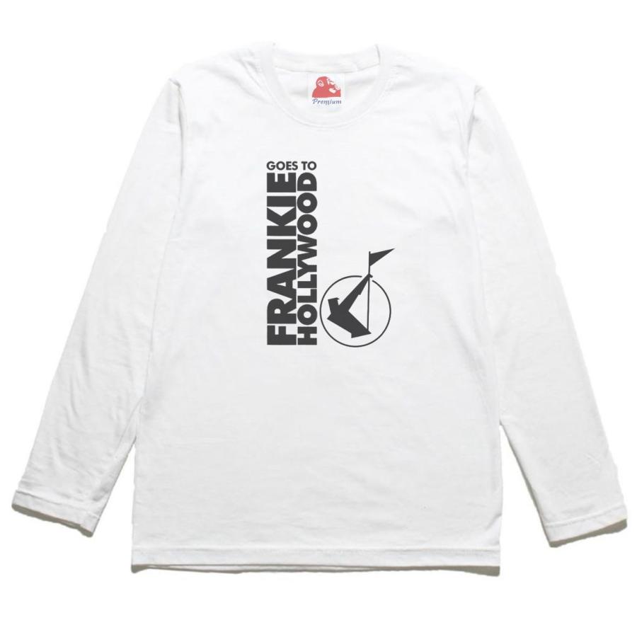 フランキー・ゴーズ・トゥ・ハリウッド Frankie Goes To Hollywood