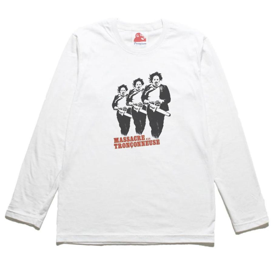 悪魔のいけにえ The Texas Chain Saw Massacre 音楽Tシャツ ロックT 