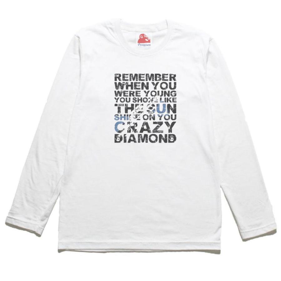 PINK FLOYD ピンクフロイド 音楽Tシャツ ロックTシャツ バンドTシャツ 