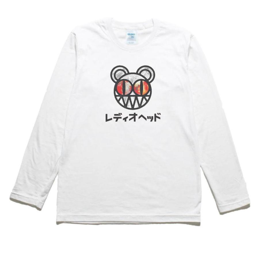 レディオヘッド 音楽Tシャツ ロックTシャツ バンドTシャツ 長袖Tシャツ
