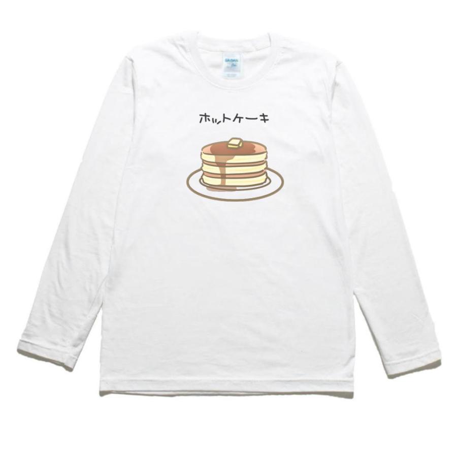 ホットケーキ 食べ物 飲み物 野菜 長袖tシャツ ロングスリーブ Ntbe16 うえきたや 通販 Yahoo ショッピング