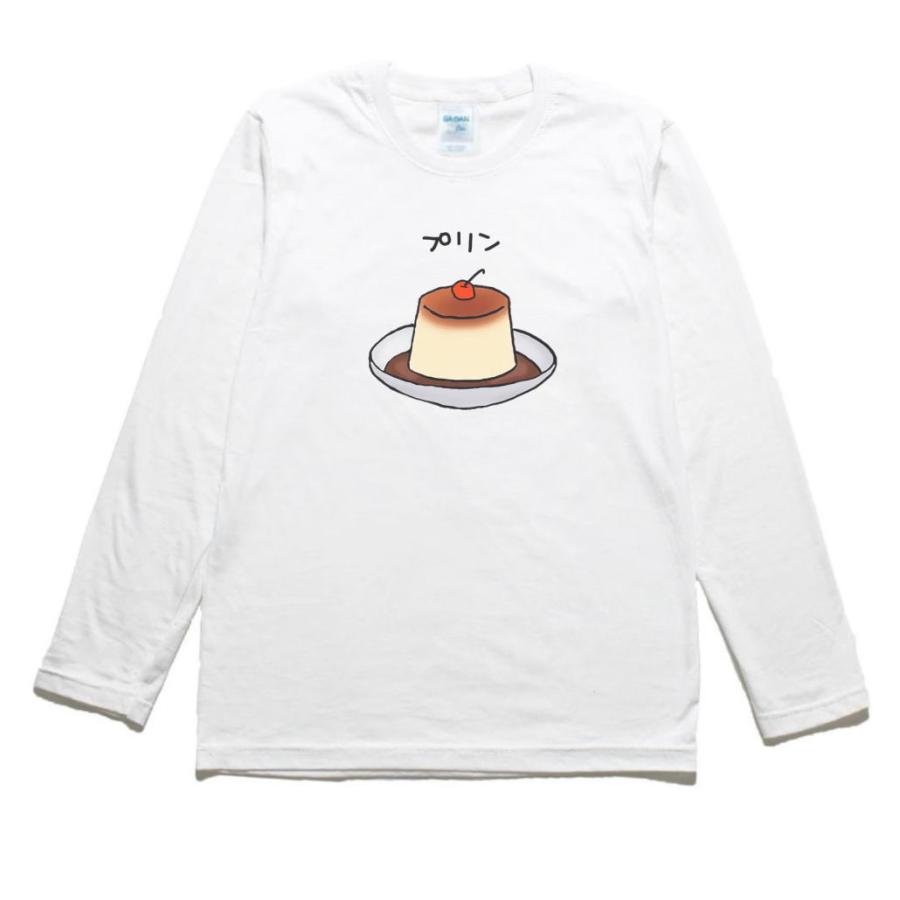 プリン 食べ物 飲み物 野菜 長袖tシャツ ロングスリーブ Ntbe164 うえきたや 通販 Yahoo ショッピング