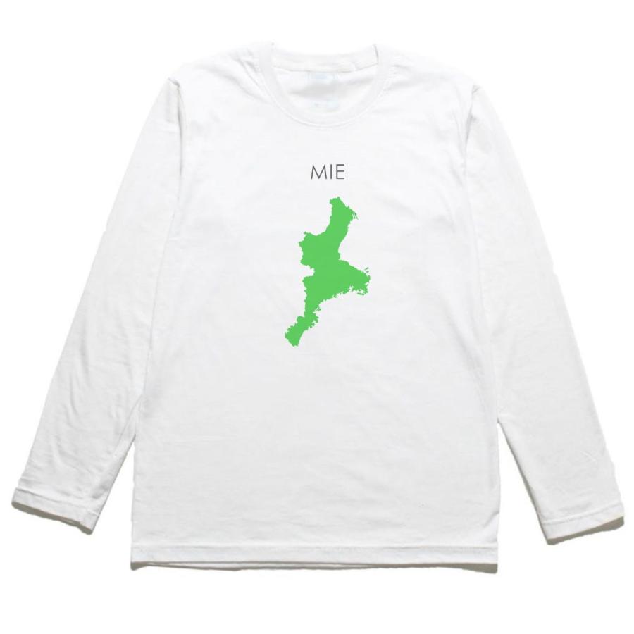 三重県 MIE 都道府県 Tシャツ 長袖Tシャツ ロングスリーブ : うえきた