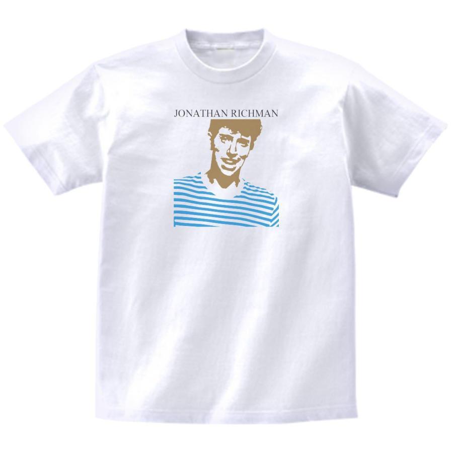 Jonathan Richman ジョナサン リッチマン 音楽Tシャツ ロックTシャツ