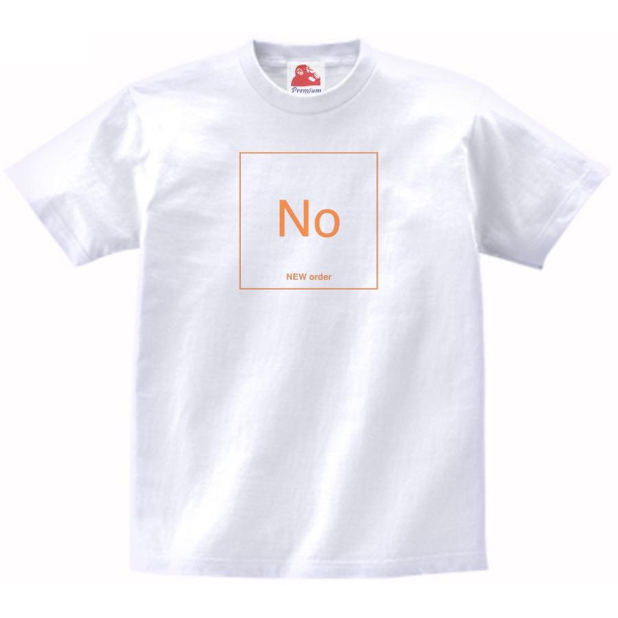 値下げ　新品未使用　ニューオーダー　Tシャツ　サイズXL　New Order ニュー・オーダー New Order 音楽Tシャツ ロックTシャツ バンドTシャツ