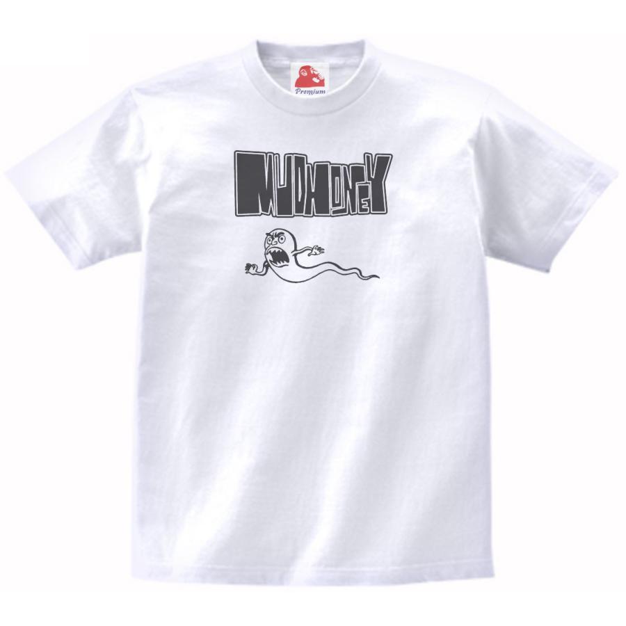 マッドハニー Mudhoney 音楽Tシャツ ロックTシャツ バンドTシャツ